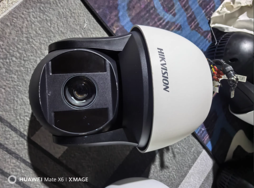 Retired Hikvision 4 million 25 times Hikvision 8425 ball machine