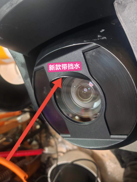 Retired new Hikvision 8-inch 4 million 40x zoom ball machine Model: iDS-2DF84YNDZ