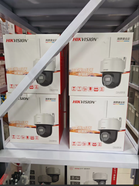 New POE power supply. Hikvision Zhen full-color ball machine is brand new, unopened, and not activated