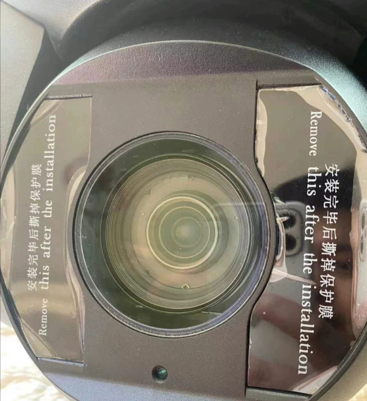 Retired and restored to factory functionality, Hikvision 8-inch ball camera complete 8-inch ball camera 84324 million 32x zoom