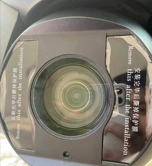 Retired and restored to factory functionality, Hikvision 8-inch ball camera complete 8-inch ball camera 84324 million 32x zoom